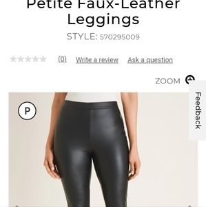 COPY - Chico's faux leather leggings
